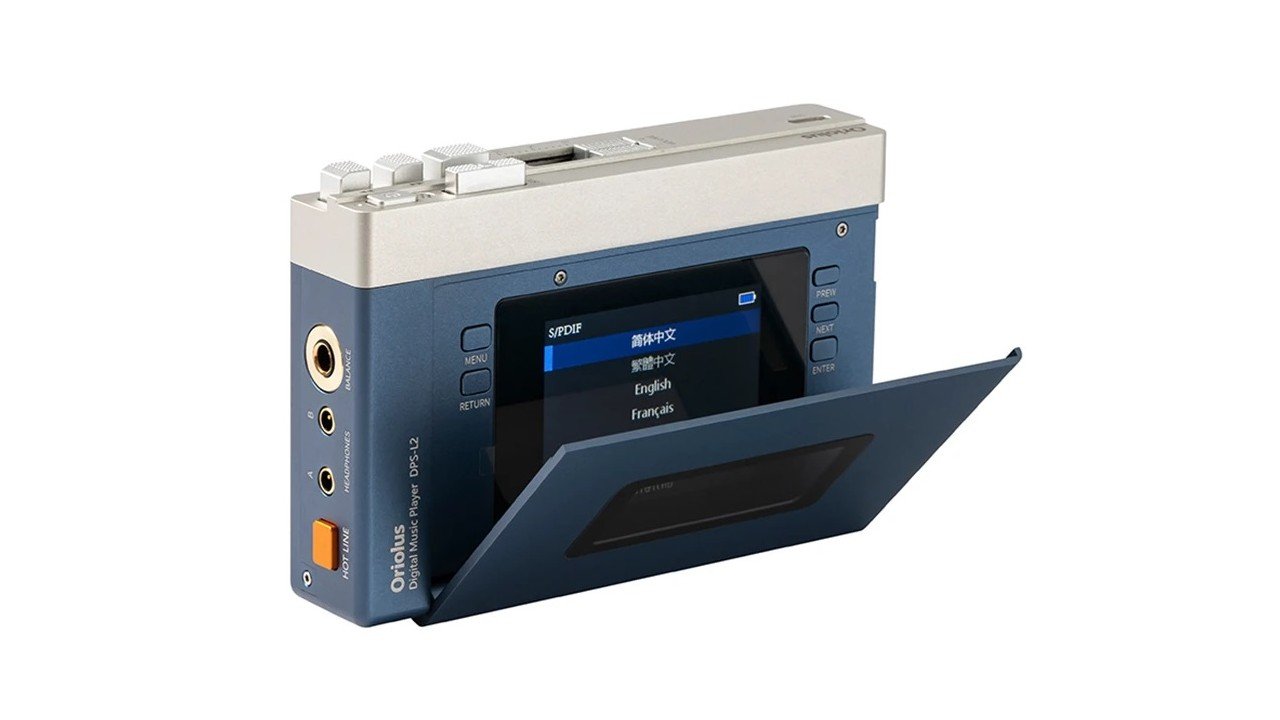 Oriolus DPS-L2