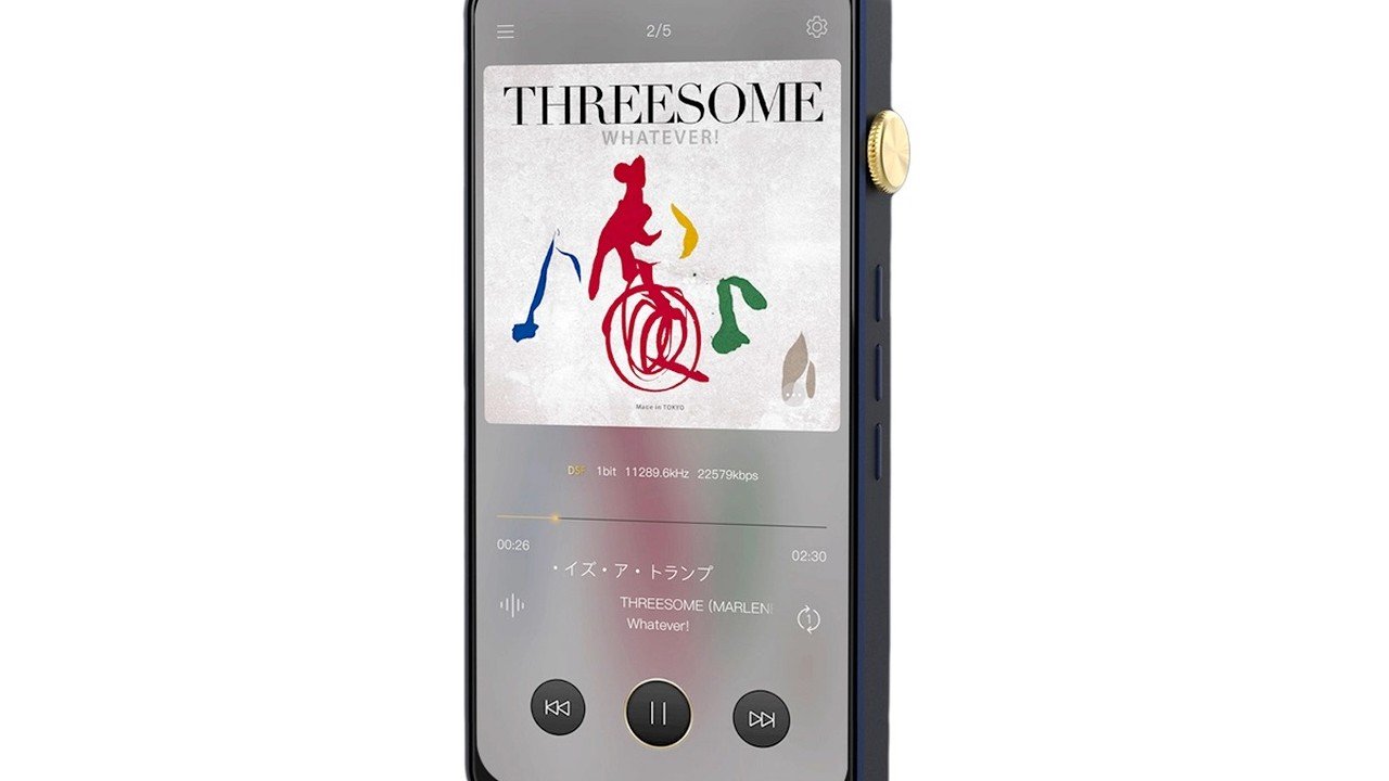 iBasso DX320