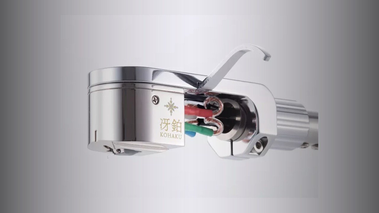 30 Pieces Worldwide: The Ultra-Rare IKEDA KOHAKU MC Cartridge